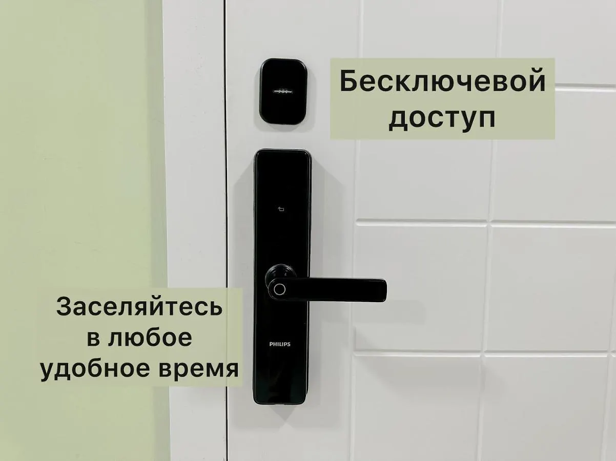 New Luxe 1-Ком В Центре Столицы Nur-Sultan  Nur-Sultan (Astana)
